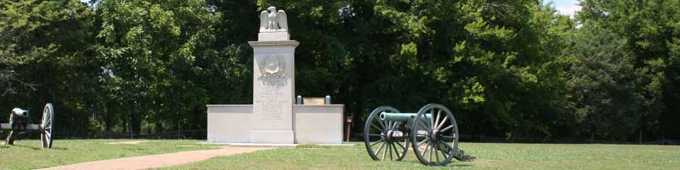 The monument with cannons on each side